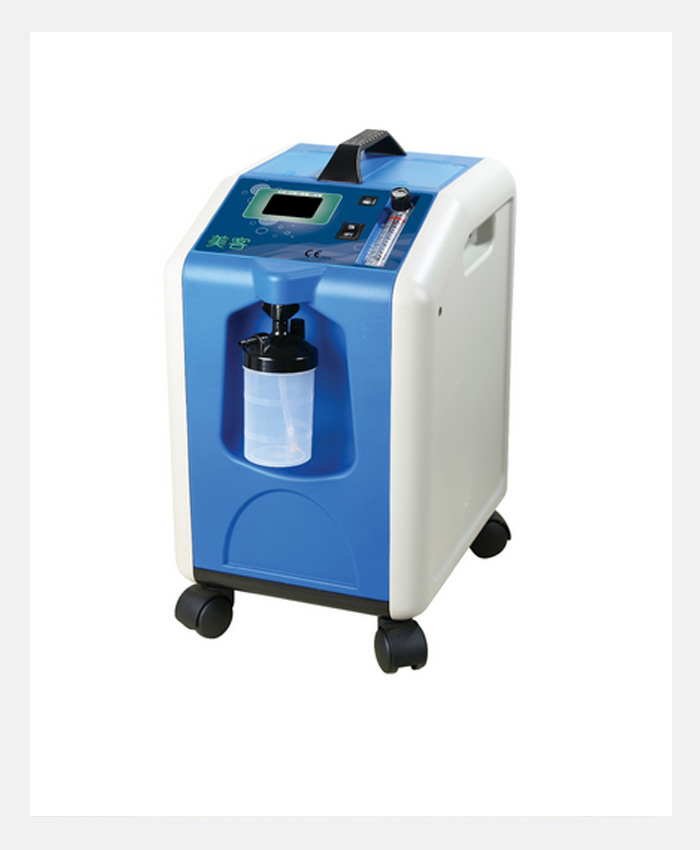 GB-Oxygen Concentrator Portable Home Use 